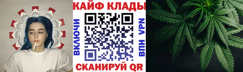 Виды наркоты Североуральск COCAIN  МАРИХУАНА  СК  mega как войти  Меф мяу мяу  ГАШ 