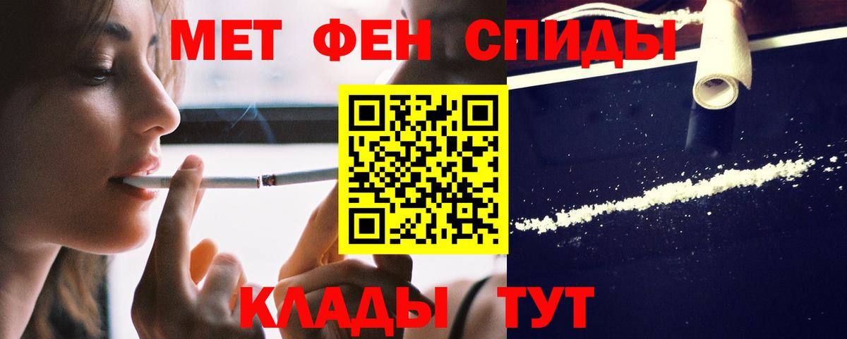 Амфетамин  MEGA сайт  Вход с VPN  Североуральск  АМФЕТАМИН 98% 