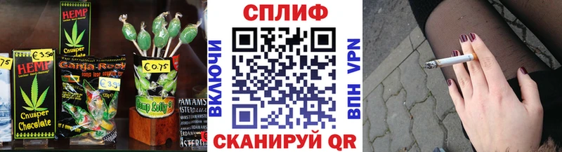 Cannafood конопля  купить наркоту  Североуральск 