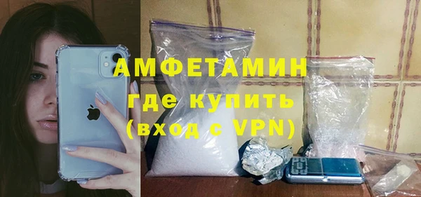 наркотики Остров