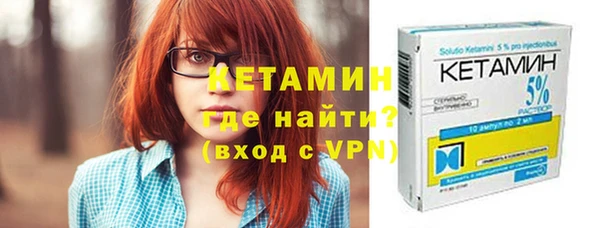 прущая мука Новый Уренгой