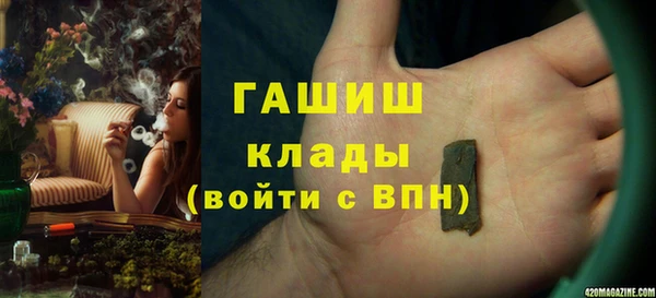 таблы Майский