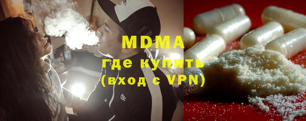 кокаин перу Медвежьегорск