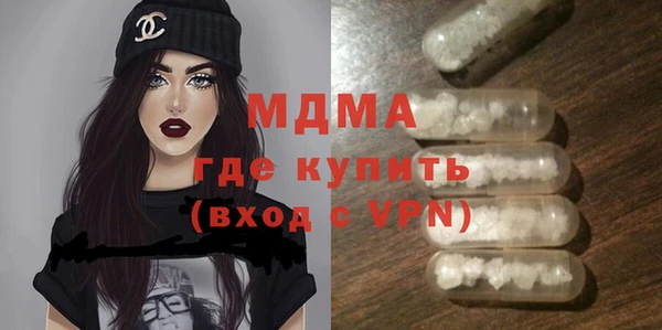 таблы Майский