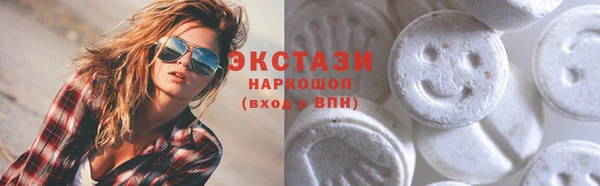 таблы Майский