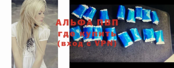 гидропоника Магадан