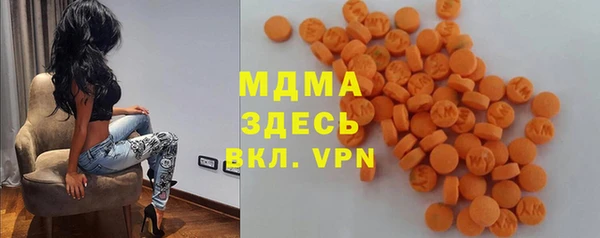 кокаин перу Медвежьегорск