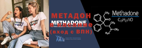 таблы Майский