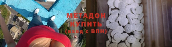гидропоника Магадан