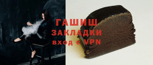 гидропоника Магадан