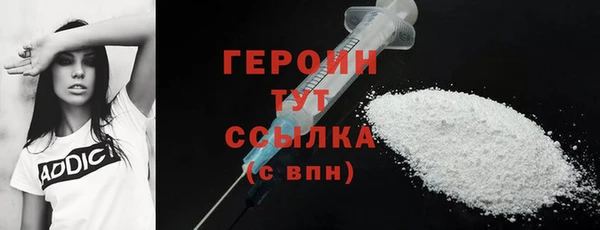 таблы Майский