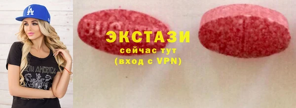 гидропоника Магадан