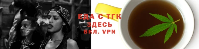 гидропоника Магадан