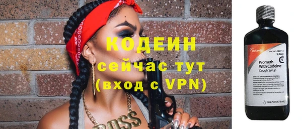 гидропоника Магадан
