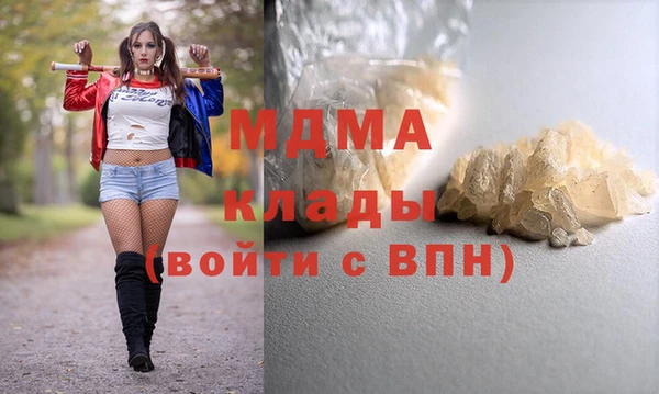 таблы Майский