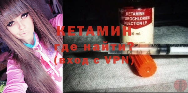 кокаин перу Медвежьегорск