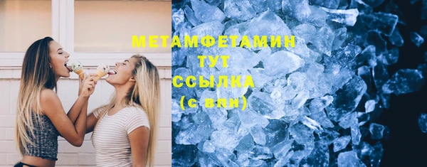 гидропоника Магадан