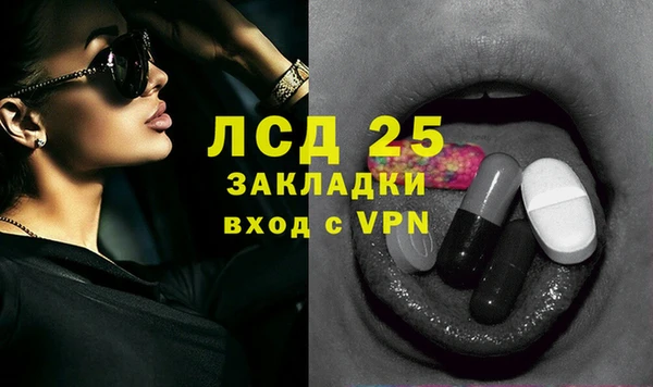 гидропоника Магадан