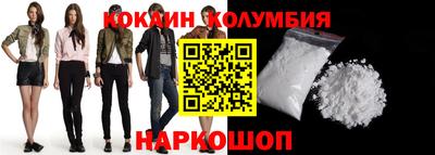 герыч Волжск