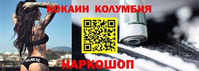 герыч Волжск