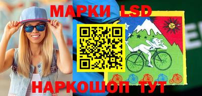 герыч Волжск