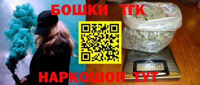 соль ск Волгодонск
