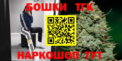 соль ск Волгодонск