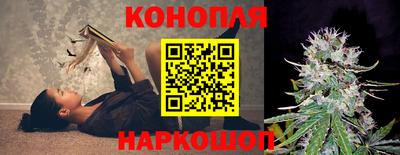 герыч Волжск