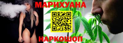 шишки Волжский