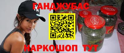 герыч Волжск