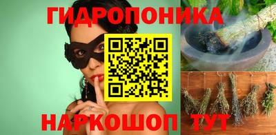 герыч Волжск