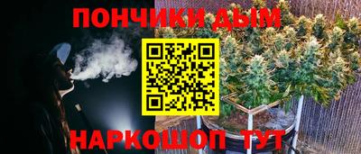герыч Волжск