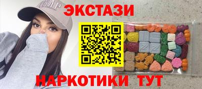 герыч Волжск