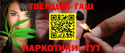 соль ск Волгодонск