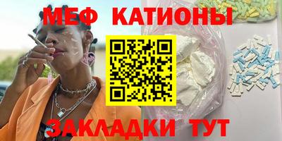дмт Абинск