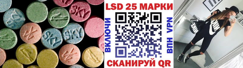 Лсд 25 экстази ecstasy  Североуральск 