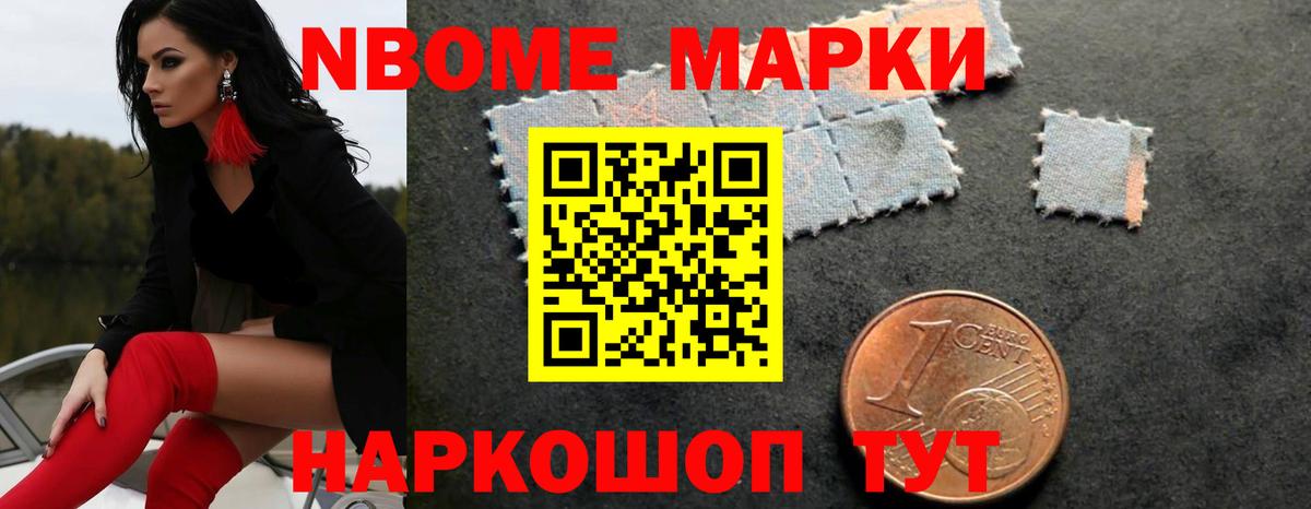 Североуральск  LSD-25 экстази кислота  LSD-25 экстази кислота  Вход с VPN 
