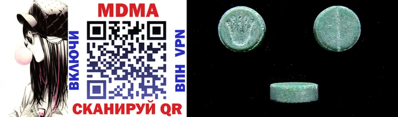 MDMA Molly  как найти   Североуральск 