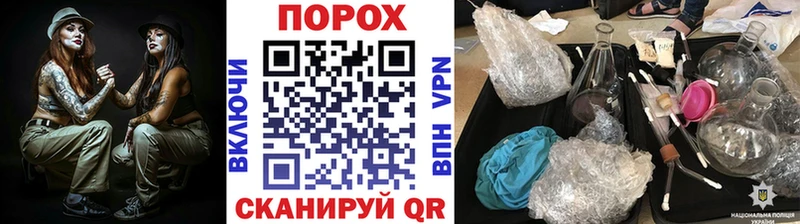 Первитин мет  Североуральск 