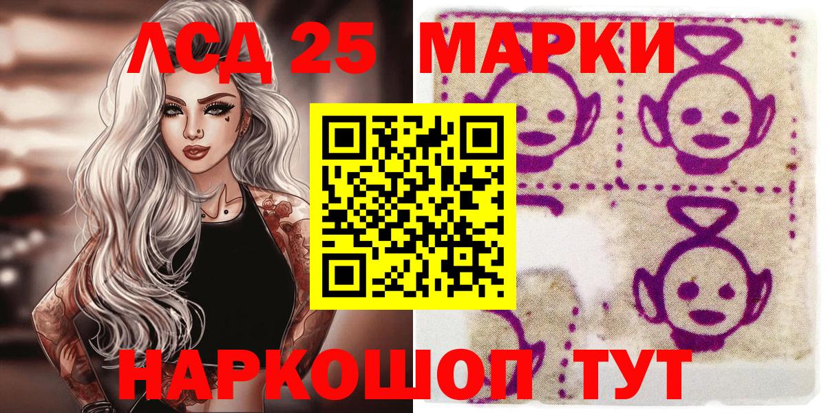 Конопля  Экстази  COCAIN  Североуральск  Плюхи  Вход с VPN  Марихуана  Мяу-Мяу 