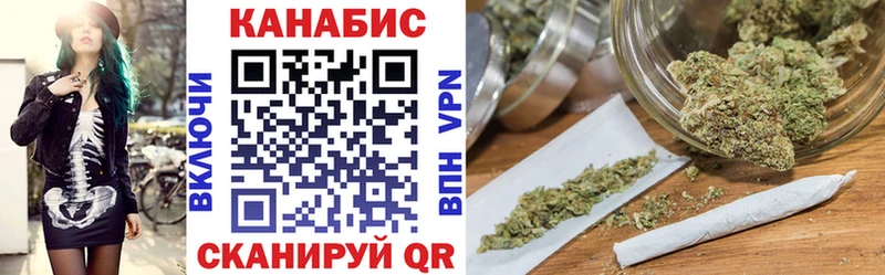 Конопля OG Kush  МЕГА ссылки  Североуральск  цена наркотик 